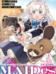 家教漫画卷册标本卡第一册封面示意
